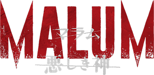 2026年2月27日（金）『Malum 悪しき神』公式サイト